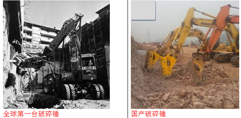 巖石靜爆開采設備 巖石靜爆開采設備