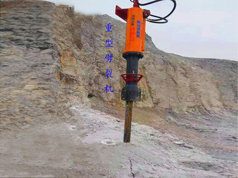 液壓巖石劈裂機(jī) 液壓巖石劈裂機(jī)