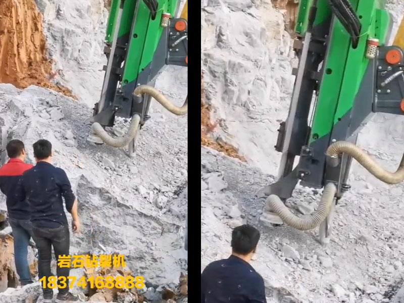 大型巖石分裂機(jī) 大型巖石分裂機(jī)