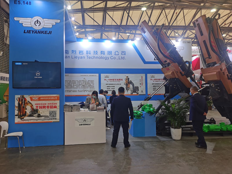 巖石鉆裂機(jī) 巖石鉆裂機(jī)