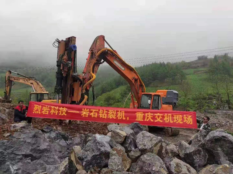 巖石劈裂機廠家 巖石劈裂機廠家