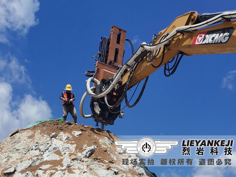 大型石頭分裂機 大型石頭分裂機