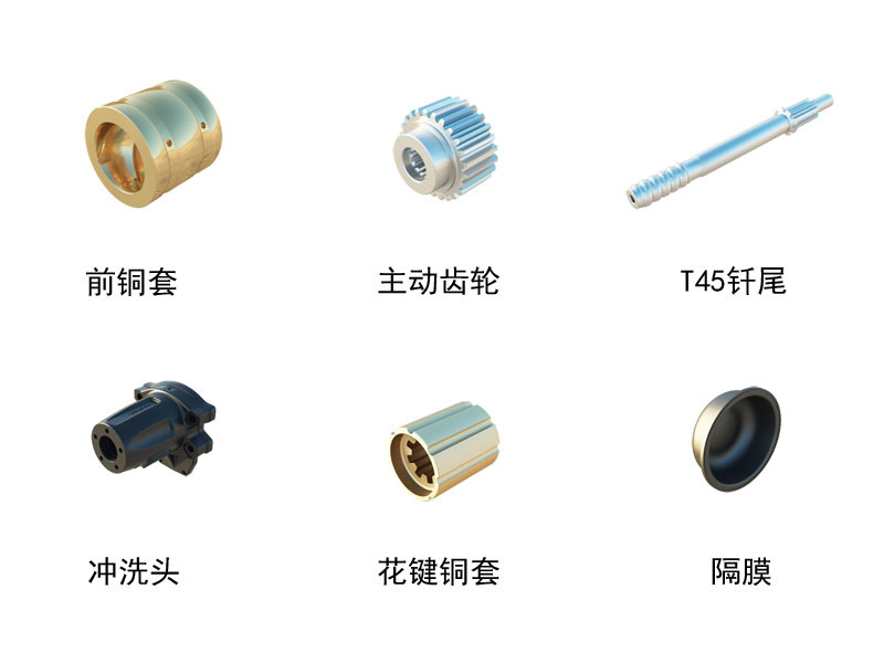 LEM16E液壓鑿巖機 LEM16E液壓鑿巖機